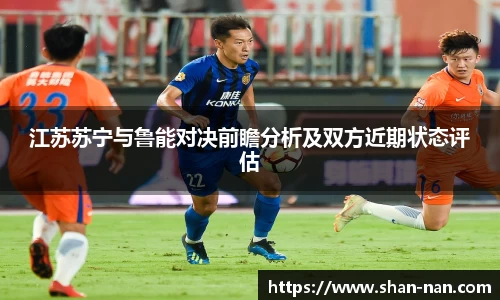 zoty中欧体育全站