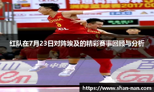 中欧体育官方入口