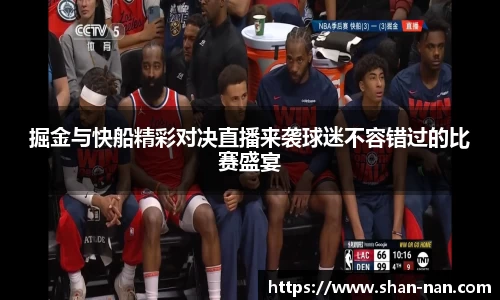 中欧体育官方入口