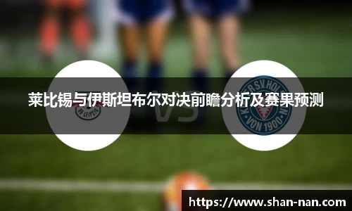 zoty中欧体育