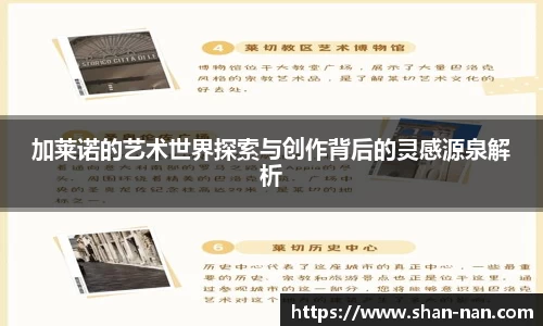 中欧体育(zoty)·中国官方网站