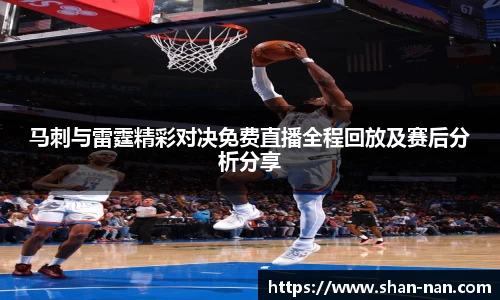 zoty中欧体育全站