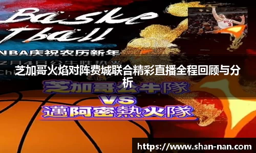 中欧体育(zoty)·中国官方网站