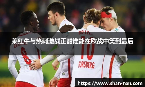 zoty中欧体育全站