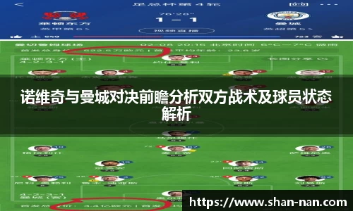 中欧体育(zoty)·中国官方网站