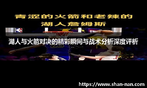 中欧体育官方入口