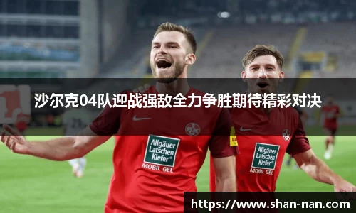 zoty中欧体育