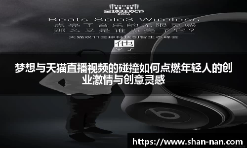 中欧体育官方入口