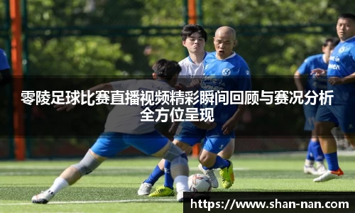 好博体育好