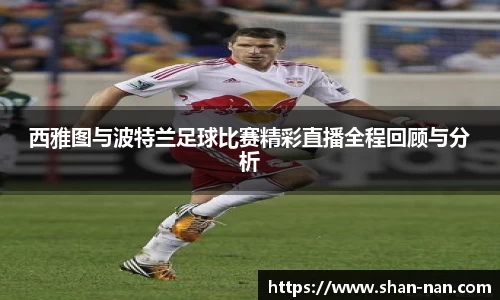 博体育官网