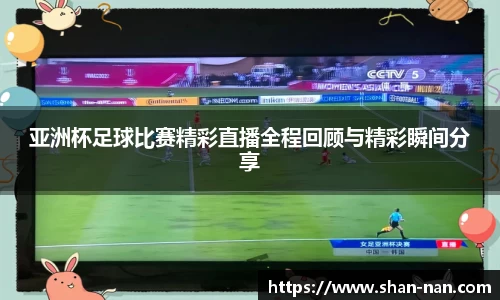 博体育官网