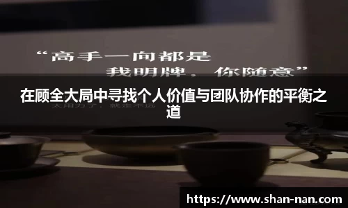好博