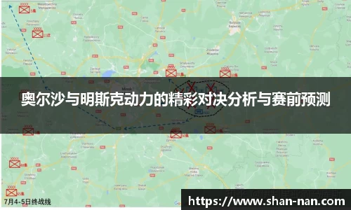 博体育官网