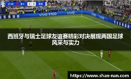 好博(中国)体育