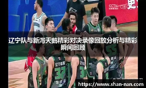 好博