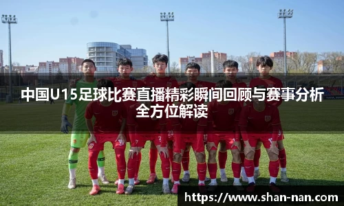 好博体育好