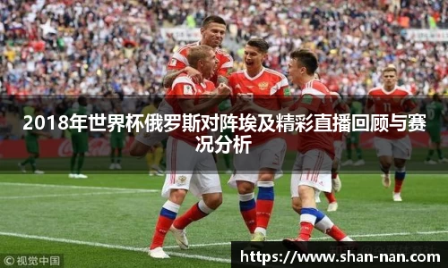 好博