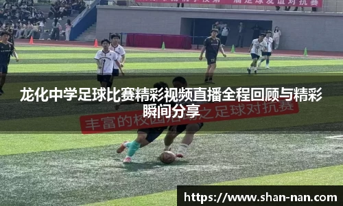 好博(中国)体育
