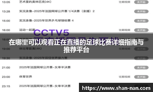 博体育官网