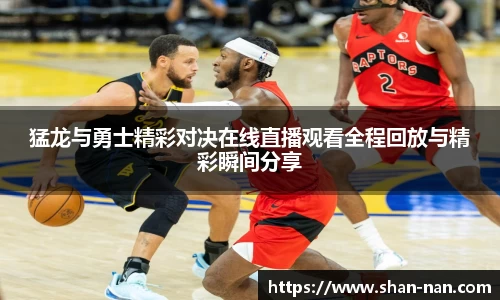博体育官网