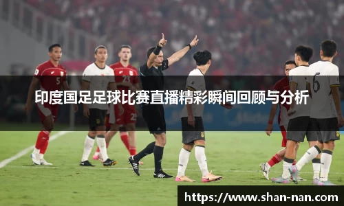 博体育官网