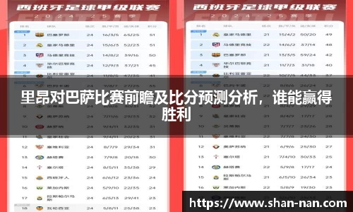 博体育官网
