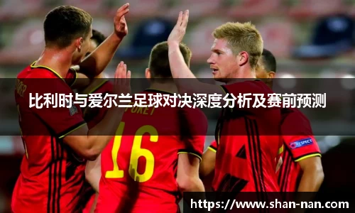 好博(中国)体育