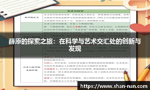 好博体育好